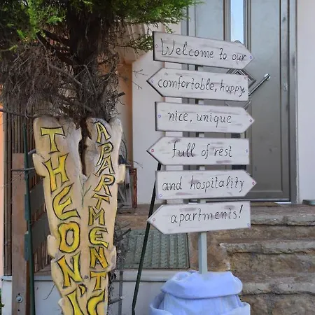 Theoni's Appartement Xylokastro